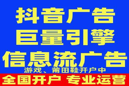 案例分析：网络推广竞价助力企业转型